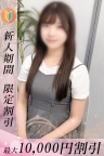 まどか