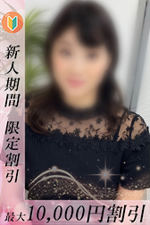 ゆい