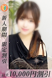 しゅう