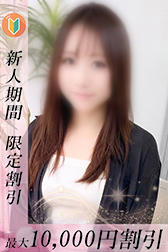 せんり