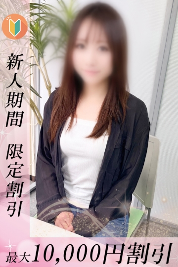 せんり_1