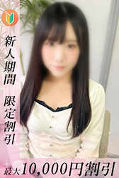 りえ