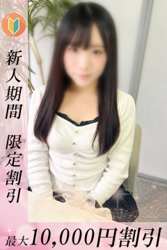 りえ