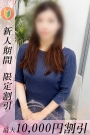 るるか