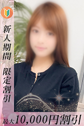 みづき