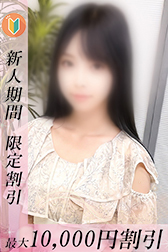 はやて