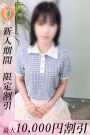 るちあ