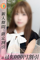 りほ
