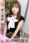りほ