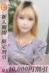 こはく