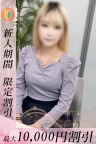 こはく
