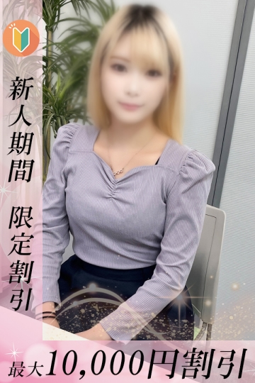 こはく_1