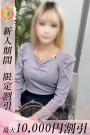 こはく