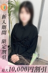 きせ