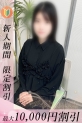 きせ