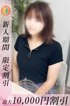 けい