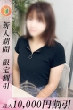 けい
