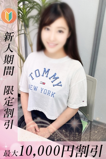 ちる_1