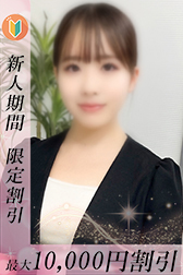 ゆりか