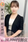 ゆりか