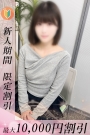 おとは