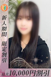 しずく