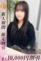 しずく