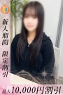 しずく